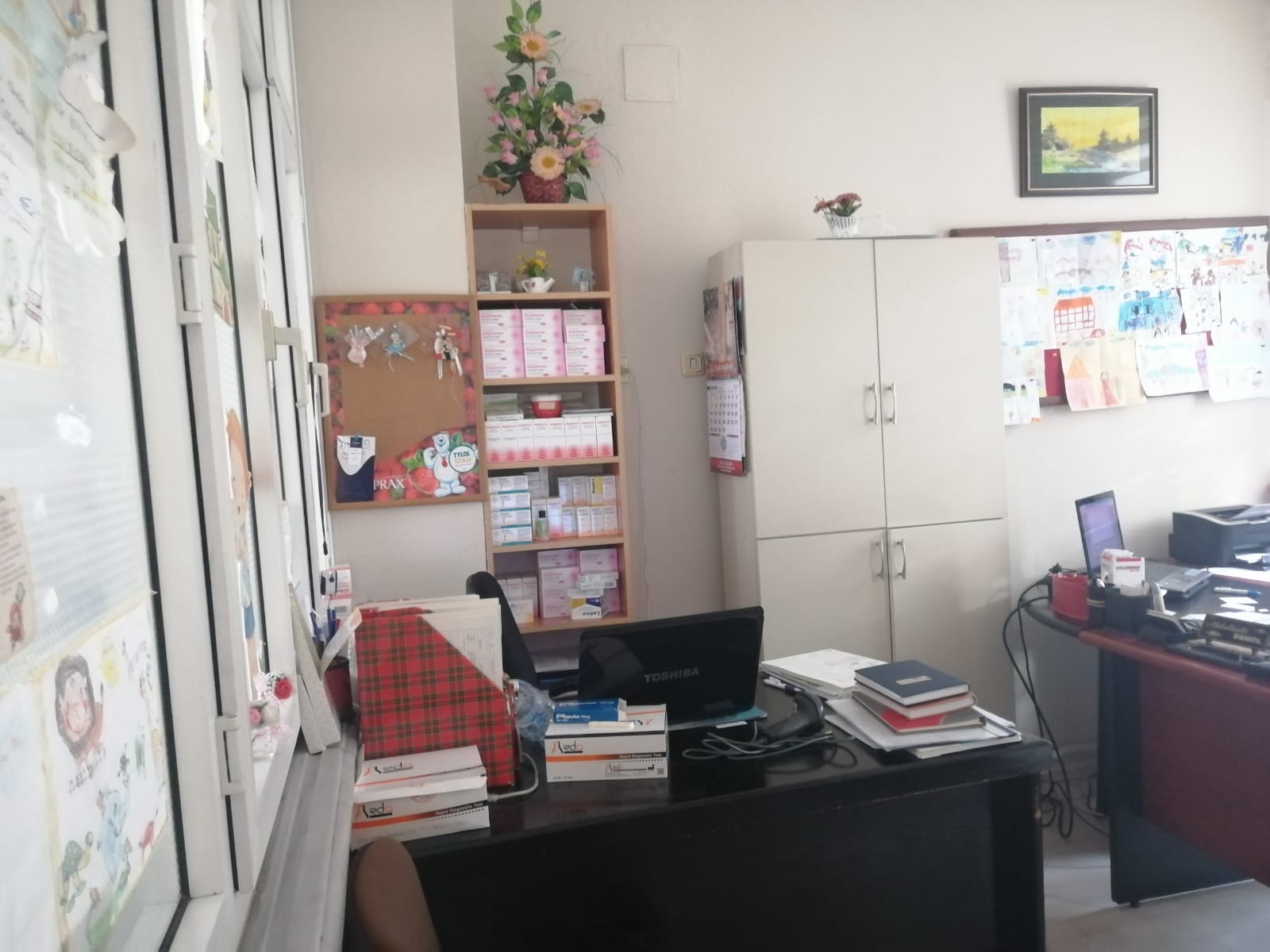 AİLE SAĞLIĞI MERKEZİ İÇ GÖRÜNÜM