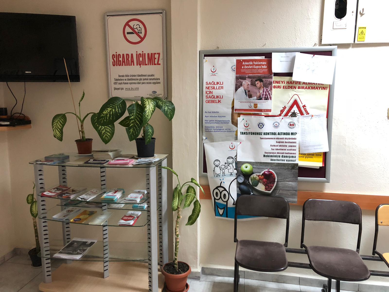 AİLE SAĞLIĞI MERKEZİ İÇ GÖRÜNÜM